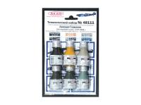 48111 АКАН Авиация Германии 2-й мировой войны 1939-41 г. 48111 АКАН Авиация Германии 2-й мировой войны 1939-41 г.