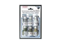 46371 АКАН Набор: ЗРК С-200В "Вега" (Грань-G72311) (6 шт.) 46371 АКАН Набор: ЗРК С-200В "Вега" (Грань-G72311) (6 шт.)