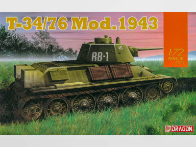 DR 7596 коробка DR 7596 коробка