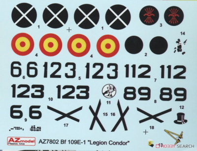 AZ7802 3 AZ7802 3