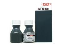 62068 АКАН США Палубный синий (20B Revised Deck Blue), 10 мл. 62068 АКАН США Палубный синий (20B Revised Deck Blue), 10 мл.