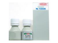72035 АКАН США FS: 36495* Светло-серый (Light Gray), 10 мл. 72035 АКАН США FS: 36495* Светло-серый (Light Gray), 10 мл.