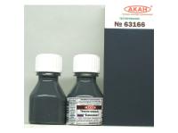 63166 АКАН СССР-Россия Тёмно-серый, "Баклажан" (заводской образец цвета), 10 мл. 63166 АКАН СССР-Россия Тёмно-серый, "Баклажан" (заводской образец цвета), 10 мл.