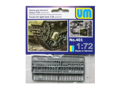 UMT-401 UMT-401
