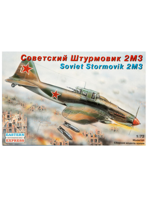 R_DK9149_1 R_DK9149_1