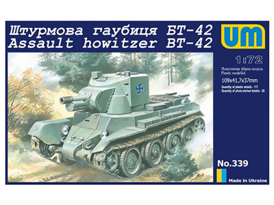 UM1-339_1