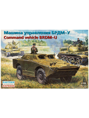 R_DK8899_1