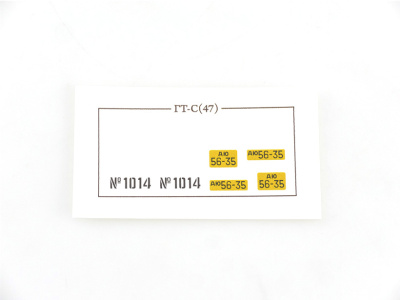 AVD 3003KIT -11