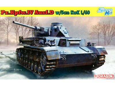 DR 6736 коробка DR 6736 коробка