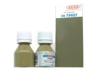 79017 АКАН Глина светлая, сухая окопы, блиндажи… 10 мл. 79017 АКАН Глина светлая, сухая окопы, блиндажи… 10 мл.