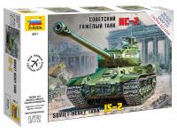 5011 Звезда Советский тяжелый танк ИС-2 (1:72) 5011 Звезда Советский тяжелый танк ИС-2 (1:72)