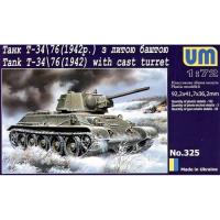 UM1-325 UM Танк Т-34/76  (1942 г.) с литой башней (1:72)