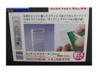 H-TT40 2