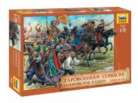 8064 Звезда Запорожские казаки XVI-XVIII вв. н.э. (1:72) 8064 Звезда Запорожские казаки XVI-XVIII вв. н.э. (1:72)