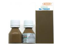 70010 АКАН Англия BS: 450 Тёмная земля (Dark earth), 10 мл. 70010 АКАН Англия BS: 450 Тёмная земля (Dark earth), 10 мл.