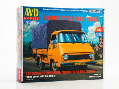1499AVD 1