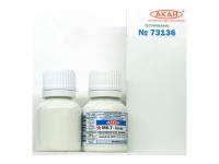 73136 АКАН СССР-Россия МК-7-белая, 10 мл. 73136 АКАН СССР-Россия МК-7-белая, 10 мл.