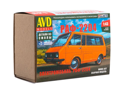 1527AVD
