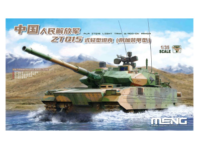 TS-050 1