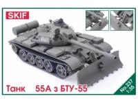 SK-237 SKIF Средний танк 55А с БТУ-55 (1:35) SK-237 SKIF Средний танк 55А с БТУ-55 (1:35)