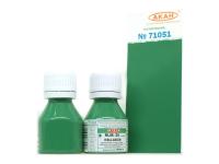 71051 АКАН Германия RLM: 25 (стандартный) Светло-зелёный (Hellgrün), 10 мл. 71051 АКАН Германия RLM: 25 (стандартный) Светло-зелёный (Hellgrün), 10 мл.