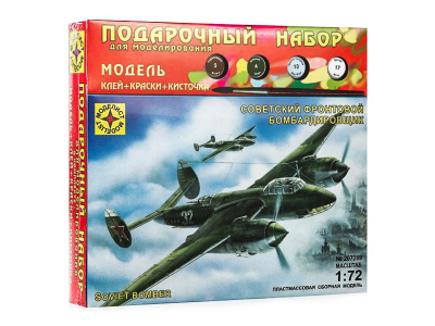 Моделист ПН207289-1 Моделист ПН207289-1