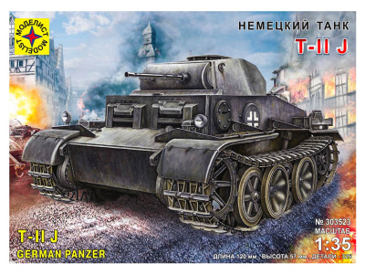 Моделист 303523-1 Моделист 303523-1