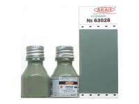 63028 АКАН СССР-Россия Серый (выцветший), 10 мл. 63028 АКАН СССР-Россия Серый (выцветший), 10 мл.