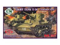 UM2-217 UMMT Легкий танк Т-26 (1933г) (1:72) UM2-217 UMMT Легкий танк Т-26 (1933г) (1:72)