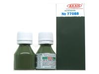 77088 АКАН Финляндия AN 11 Тёмно-зелёный (Dark Green) С 10 мл. 77088 АКАН Финляндия AN 11 Тёмно-зелёный (Dark Green) С 10 мл.
