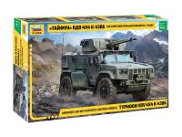3648 Звезда Российский бронеавтомобиль Тайфун ВДВ 4*4 К-4386 с БМДУ (1:35) 3648 Звезда Российский бронеавтомобиль Тайфун ВДВ 4*4 К-4386 с БМДУ (1:35)
