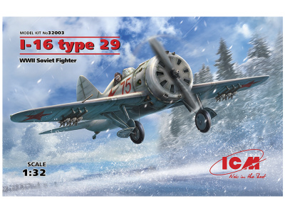 ICM 32003-1 ICM 32003-1