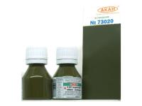 73020 АКАН СССР-Россия 4 БО (Базовая) Защитная; тёмно-зелёная, 10 мл. 73020 АКАН СССР-Россия 4 БО (Базовая) Защитная; тёмно-зелёная, 10 мл.