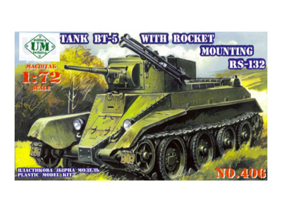 UMT-406