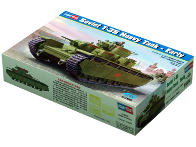 hb83841-1 hb83841-1