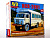 AVD 1382AVD -1