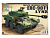 TM-4632 1